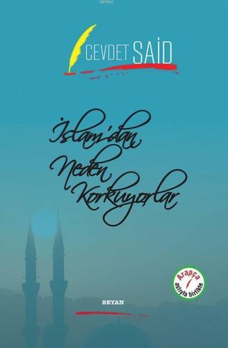 İslam'dan Neden Korkuyorlar - 1