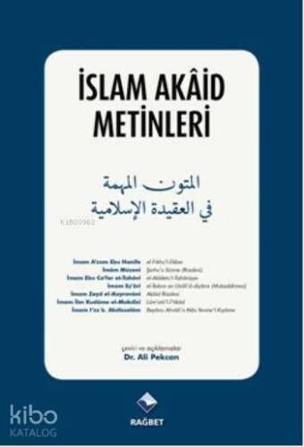 İslam Akaid Metinleri - 1