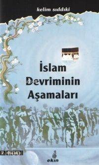 İslam Devriminin Aşamaları - 1