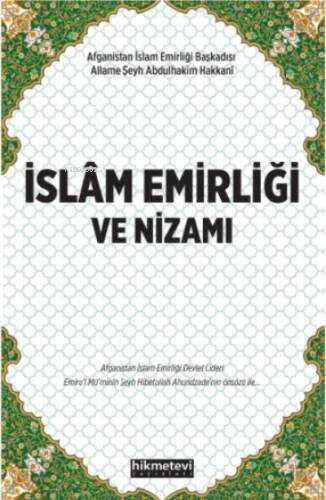 İslam Emirliği Ve Nizamı - 1
