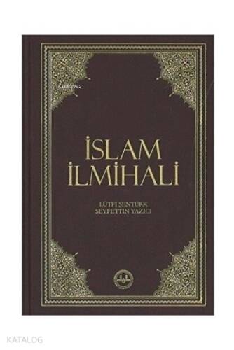 İslam İlmihali (Küçük Boy) - 1