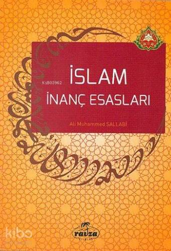 İslam İnanç Esasları - 1