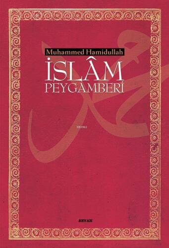İslam Peygamberi (Büyük Boy) - 1
