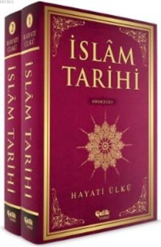 İslam Tarihi (Takım) - 1