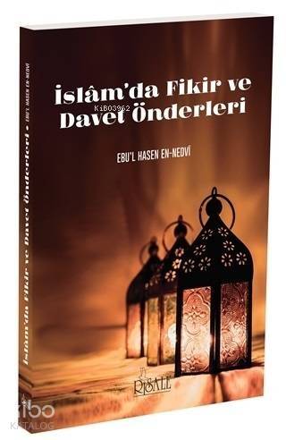 İslamda Fikir ve Davet Önderleri - 1