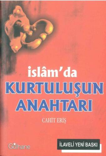 İslamda Kurtuluşun Anahtarı - 1
