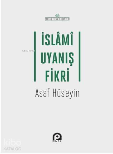 İslami Uyanış Fikri - 1
