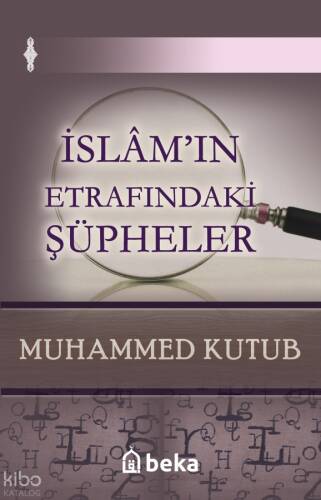 İslam'ın Etrafındaki Şüpheler - 1