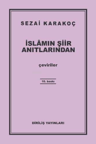 İslamın Şiir Anıtlarından - 1