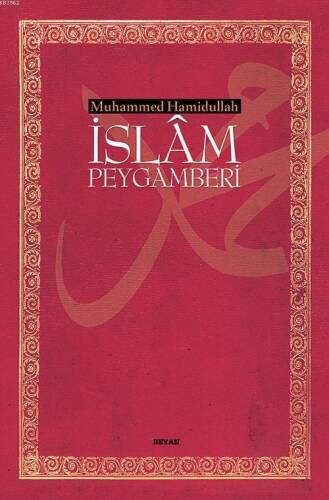 İslâm Peygamberi (Büyük Boy, Ciltli) - 1