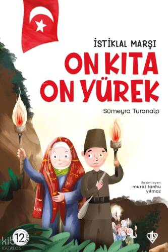İstiklal Marşı On Kıta On Yürek - 1