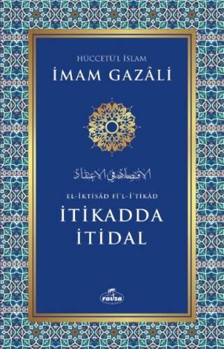 İtikadda İtidal - 1