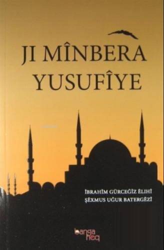 Jı Minbera Yusufiye - 1