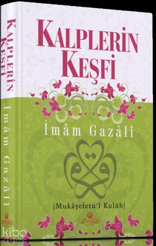 Kalplerin Keşfi - Ciltli - 1