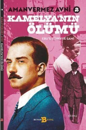 Kamelya'nın Ölümü - Amanvermez Avni 2 - 1