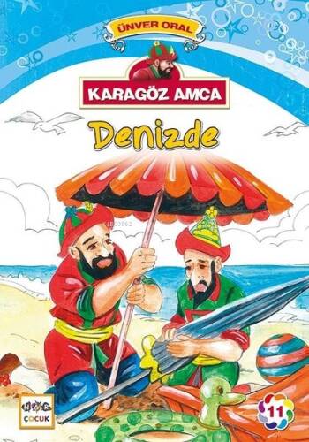 Karagöz Amca Denizde; Karagöz Amca 11 - 1