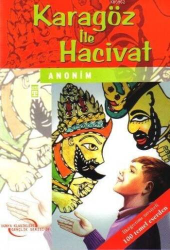 Karagöz ile Hacivat - 1