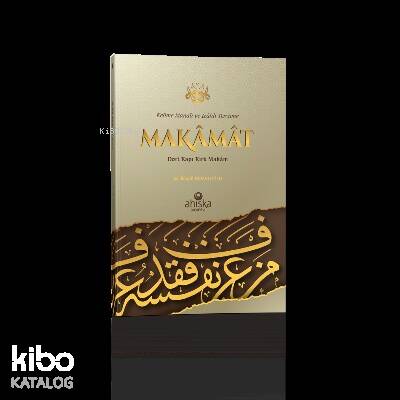 Kelime Manalı Ve İzahlı Makamat Tercümesi - 1