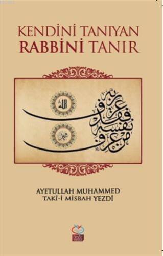 Kendini Tanıyan Rabbini Tanır - 1