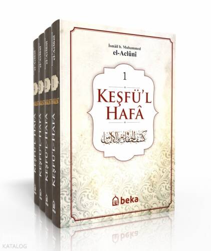 Keşfül Hafa - el-Acluni (4 Cilt Takım) - 1