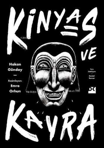 Kinyas Ve Kayra ;(Ciltli) 18. Yıl Resimli Özel Baskısı - 1