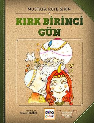 Kırk Birinci Gün Keloğlan Masl. - 1