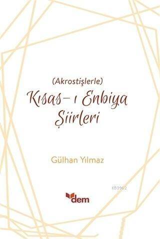 Kısas-ı Enbiya Şiirleri; Akrostişlerle - 1