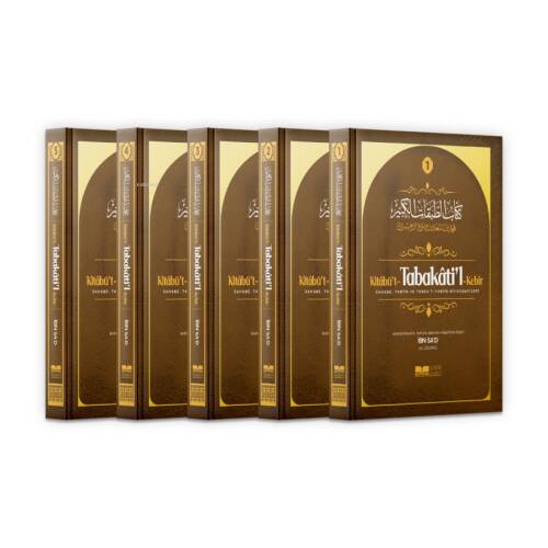 Kitabü't-Tabakati'l- Kebir Tabakat (5 Cilt) - 1
