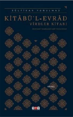 Kitabü'l Evrad Virdler Kitabı - 1