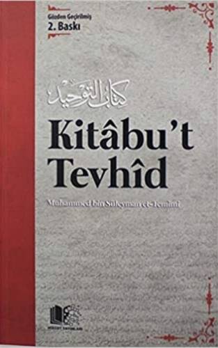 Kitâbu’t Tevhid - 1