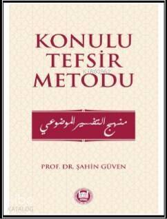 Konulu Tefsir Metodu - 1