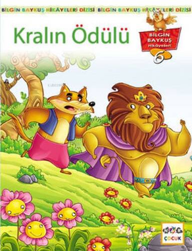 Kralın Ödülü; Bilgin Baykuş Hikayeleri Dizisi 6. Kitap - 1