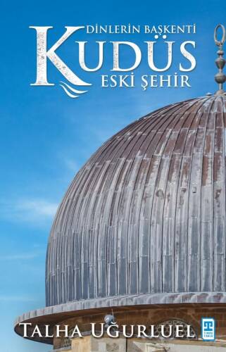 Kudüs 2-Eski Şeh - 1
