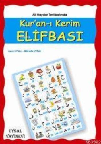 Kur'an-ı Kerim Elifbası Ali Haydar - 1