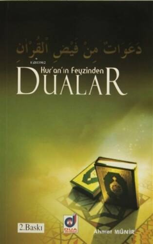 Kur'an'ın Feyzinden Dualar - 1