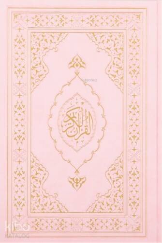 Kur'an-ı Kerim Orta Boy Termo Deri Toz Pembe - 1