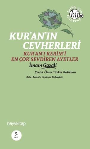 Kur'an'ın Cevherleri; Kur'an-ı Kerim'i En Çok Sevdiren Ayetler - 1