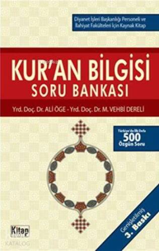 Kur'an Bilgisi Tecvid Soru Bankası - 1