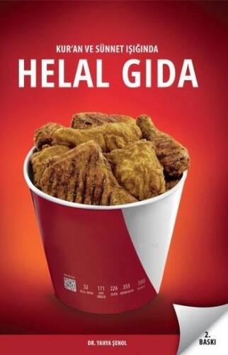 Kur'an ve Sünnet Işığında Helal Gıda - 1