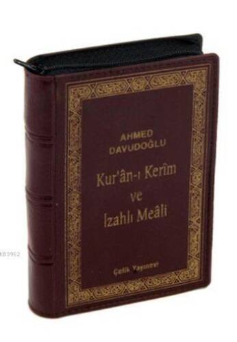 Kur'an-ı Kerim ve İzahlı Meali (Cep Boy, Kılıflı, Ciltli, Şamua) - 1