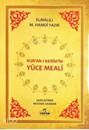 Kur'an-ı Kerim'in Yüce Meali - 1