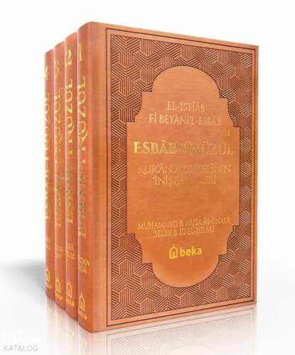 Kuran Ayetlerinin İniş Sebepleri- Esbab-ı Nüzul (4 Cilt Takım) - Termo Deri - 1