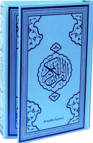 Kur'an-ı Kerim (Mavi Kapak-Bilgisayar Hattı-4 Renkli) - 1