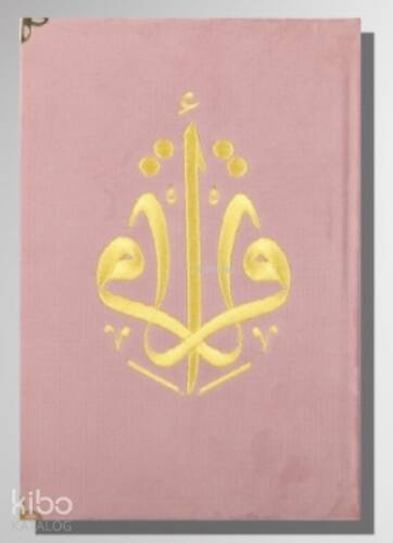 Kur’an-ı Kerim Orta Boy Kadife Nakışlı - Pembe - 1