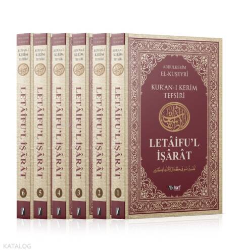 Kur'an-ı Kerim Tefsiri Letaifu'l İşarat (6 Cilt) - 1