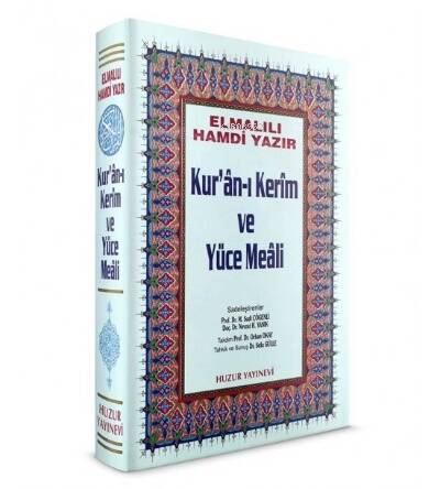 Kuran-ı Kerim ve Yüce Meali - Küçük Boy; Hafız Osman Hatlı - 1