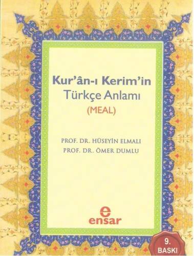 Kuran-ı Kerimin Türkçe Anlamı ( Cep Boy MEAL ) - 1