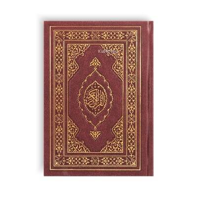 Kuranı Kerim Hafız Boy Termo Deri Bordo - 1