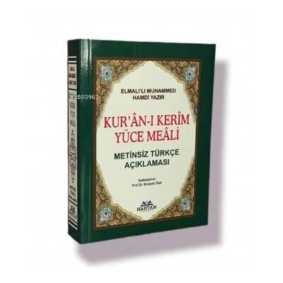 Kuranı Kerim Yüce Meali - Metinsiz Çanta Boy - 1