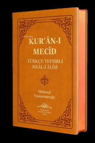 Kuranı Mecid Hafız Boy Sadece Meal - 1